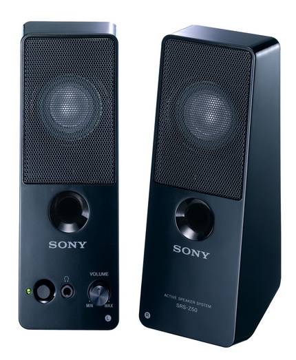 sony-srs-z50-speaker.jpg