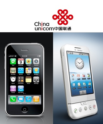 China Unicom to offer iPhone and G1 in China