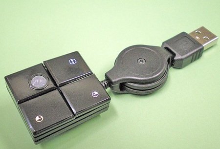 Evergreen DN-WR521W USB Mini Trackball