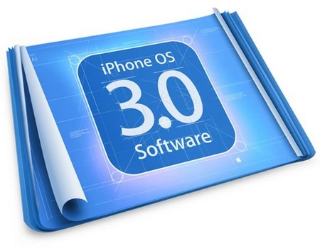 iphone-os-30-video-preview