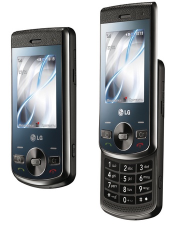 lg-gd330-slider-mobile-phone