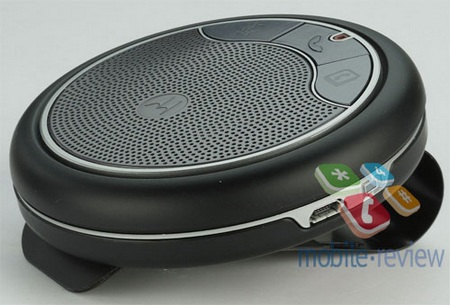 Motorola T325 Bluetooth Speaker