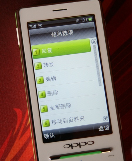 oppo-real-t9-touchscreen-phone-live-12.jpg