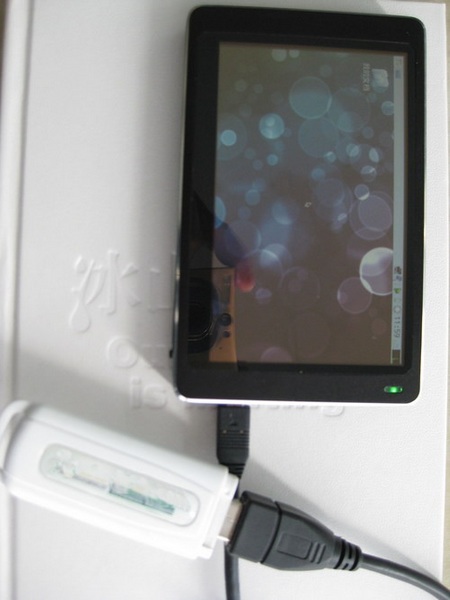 smartdevices-smartq-5-mid-edge-3.jpg