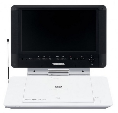 Toshiba SD-P93DTW Portable 1Seg TV / DVD Player