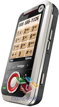 verizon-motorola-rival-a455-qwerty-phone-1