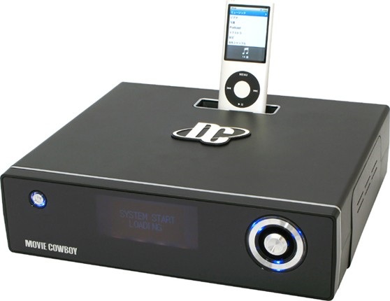 Digital Cowboy DC-MC35ULI Network-enabled HDD Media Player