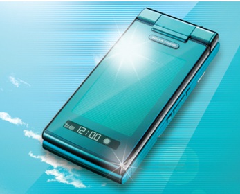 KDDI au Sharp Waterproof Solar Phone