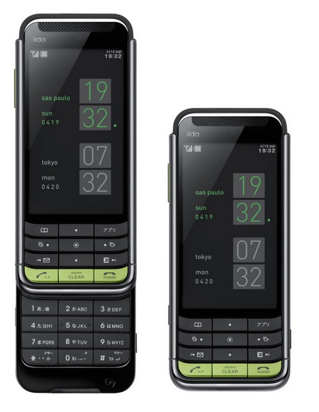 kddi-iida-g9-gsm-cdma-dual-model-phone-2