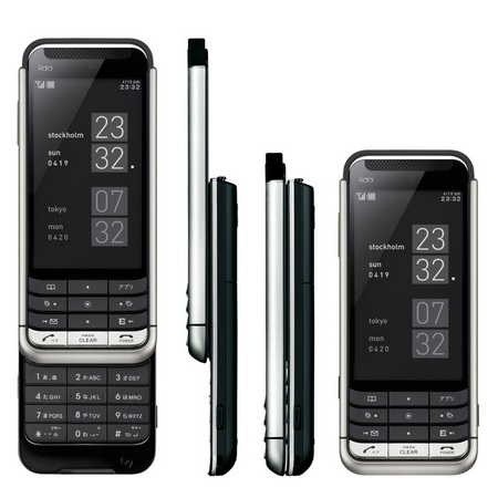 kddi-iida-g9-gsm-cdma-dual-model-phone-3