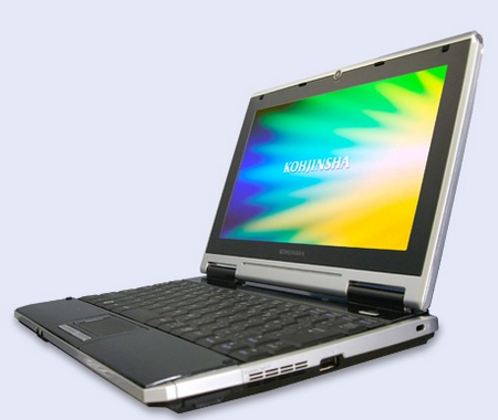 Kohjinsha MT Series Netbook with TV Tuner and ExpressCard 34 Slot