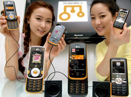 LG GM310, GM210 and GM205 Music Phones