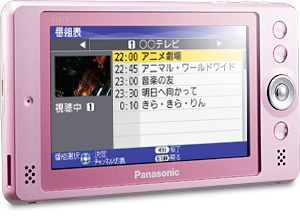 panasonic-viera-sv-me750-and-sv-me700-waterproof-1seg-tv