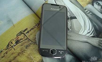 samsung-s8000-ultra-touch-affordable-touchscreen-phone-1