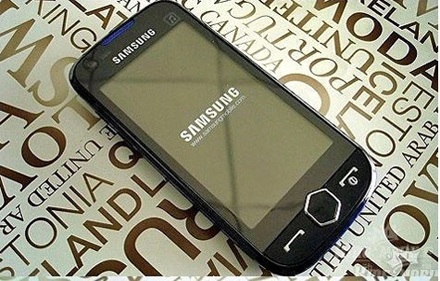 samsung-s8000-ultra-touch-affordable-touchscreen-phone