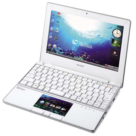 sharp-mebius-pc-nj70a-notebook-with-lcd-trackpad-2