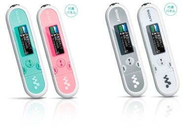 sony-walkman-nw-e040-series-music-player-3