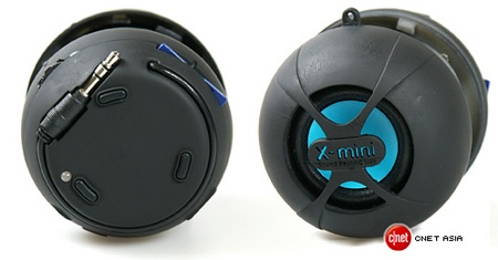 xm-1-x-mini-happy-capsule-music-player-3