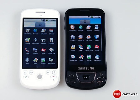 htc-magic-vs-samsung-i7500-6