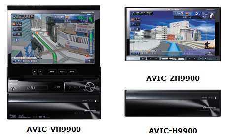 Pioneer Cyber Navi AVIC-VH9900, ZH9900, and H9900 GPS Navigators