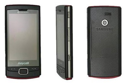 samsung-b7300-touchscreen-phone