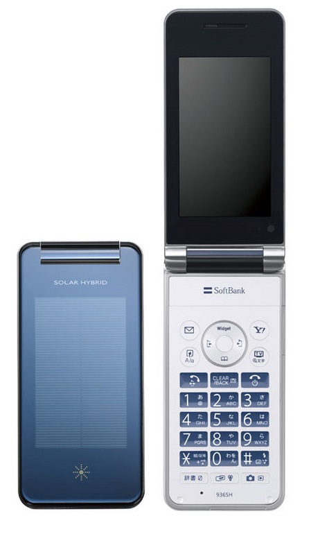 softbank-sharp-solar-hybrid-936sh-solar-phone-1