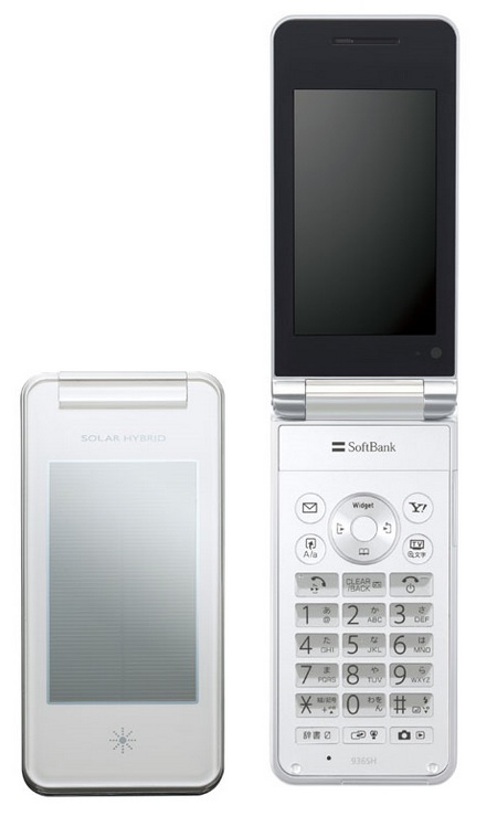 softbank-sharp-solar-hybrid-936sh-solar-phone-2