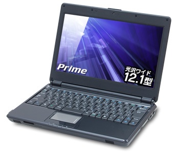 DosPara Prime Note Cresion NA Ion Notebook with DVD Burner open