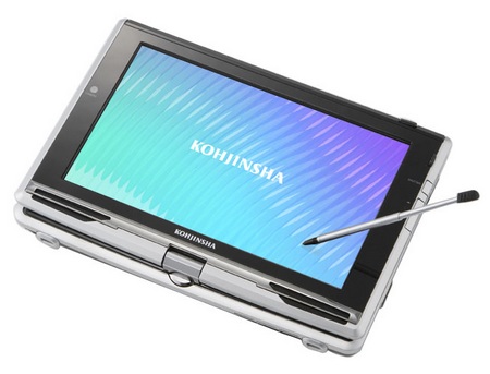 Kohjinsha SK3 Convertible Tablet Netbook tablet