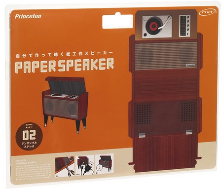 Princeton PSP-NXT2 Paper Speakers record player