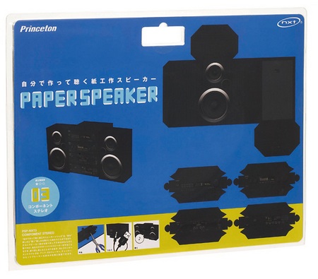 Princeton PSP-NXT3 Paper Speakers stereo system