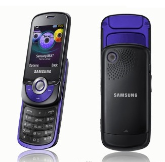 Samsung M2510 music phone purple