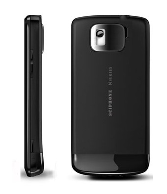 SciPhone N12 Android Phone back