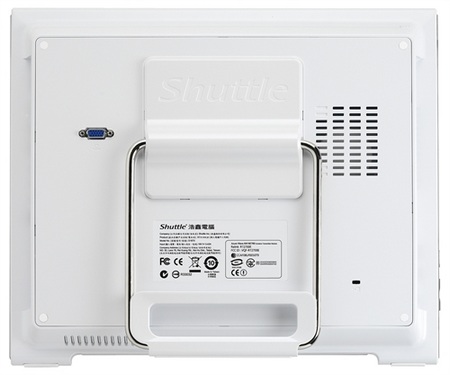 Shuttle X50 Barebone All-in-one white back