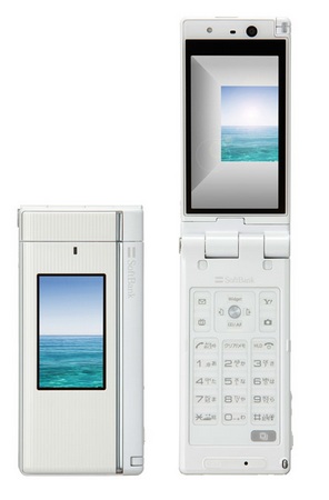 Softbank Panasonic 931P 8Mpix Clamshell Phone White