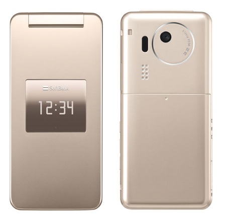 Softbank Sharp 832SH Mobile Phone gold