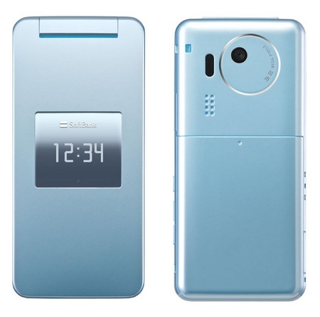 Softbank Sharp 832SH Mobile Phone light blue