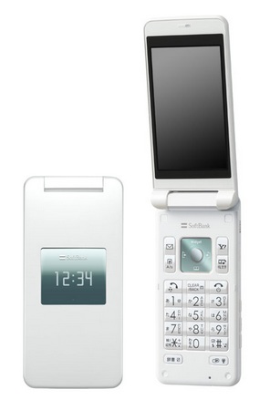 Softbank Sharp 832SH white