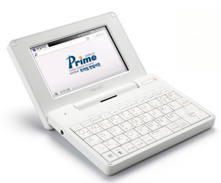 iRiver dicple D7 E-Dict PMP open white