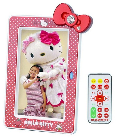 Sanrio Hello Kitty Digital Photo Frame Red