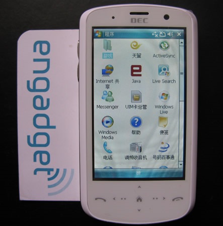 DEC M5 Windows Mobile Phone