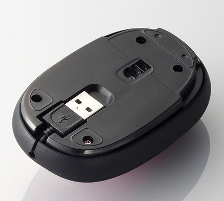 Elecom M-MK1UR Wind-up Mouse bottom