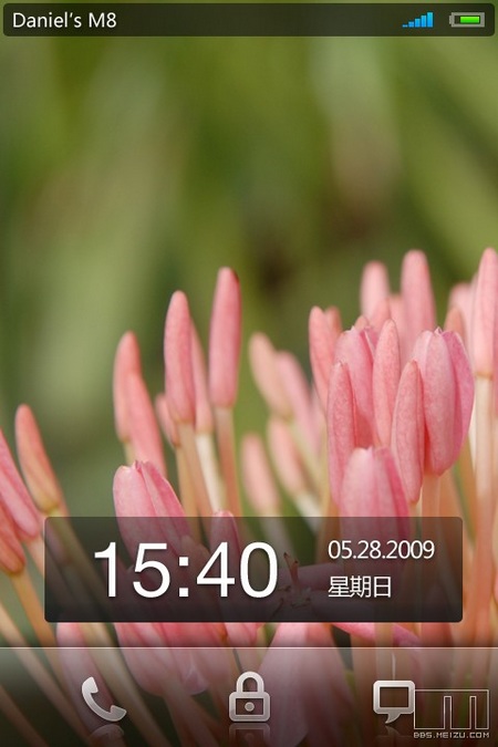 Meizu M8 New UI