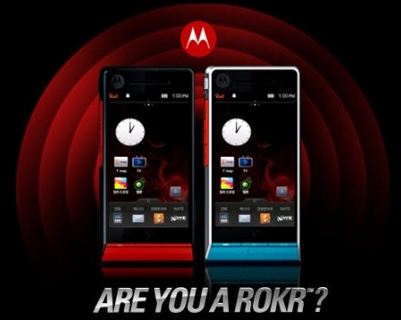 Motorola ROKR ZN50 Slider