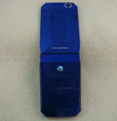 Sony Ericsson Bao Flip Phone 3