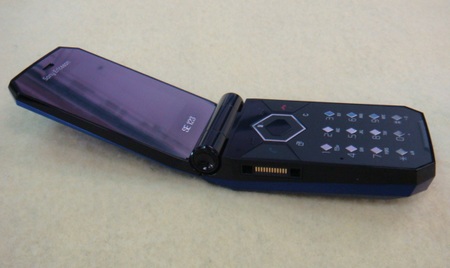 Sony Ericsson Bao Flip Phone