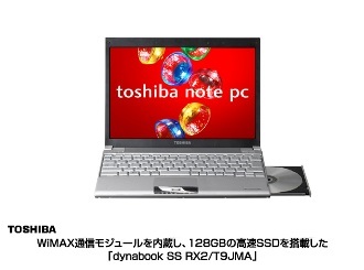 Toshiba dynabook SS RX2-T9JMA wimax notebook