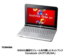 Toshiba dynabook UX-27JBLMA WiMAX Netbook