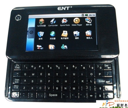 Eston ET-M43A MID runs Android front