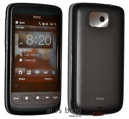 HTC Mega Leak Image